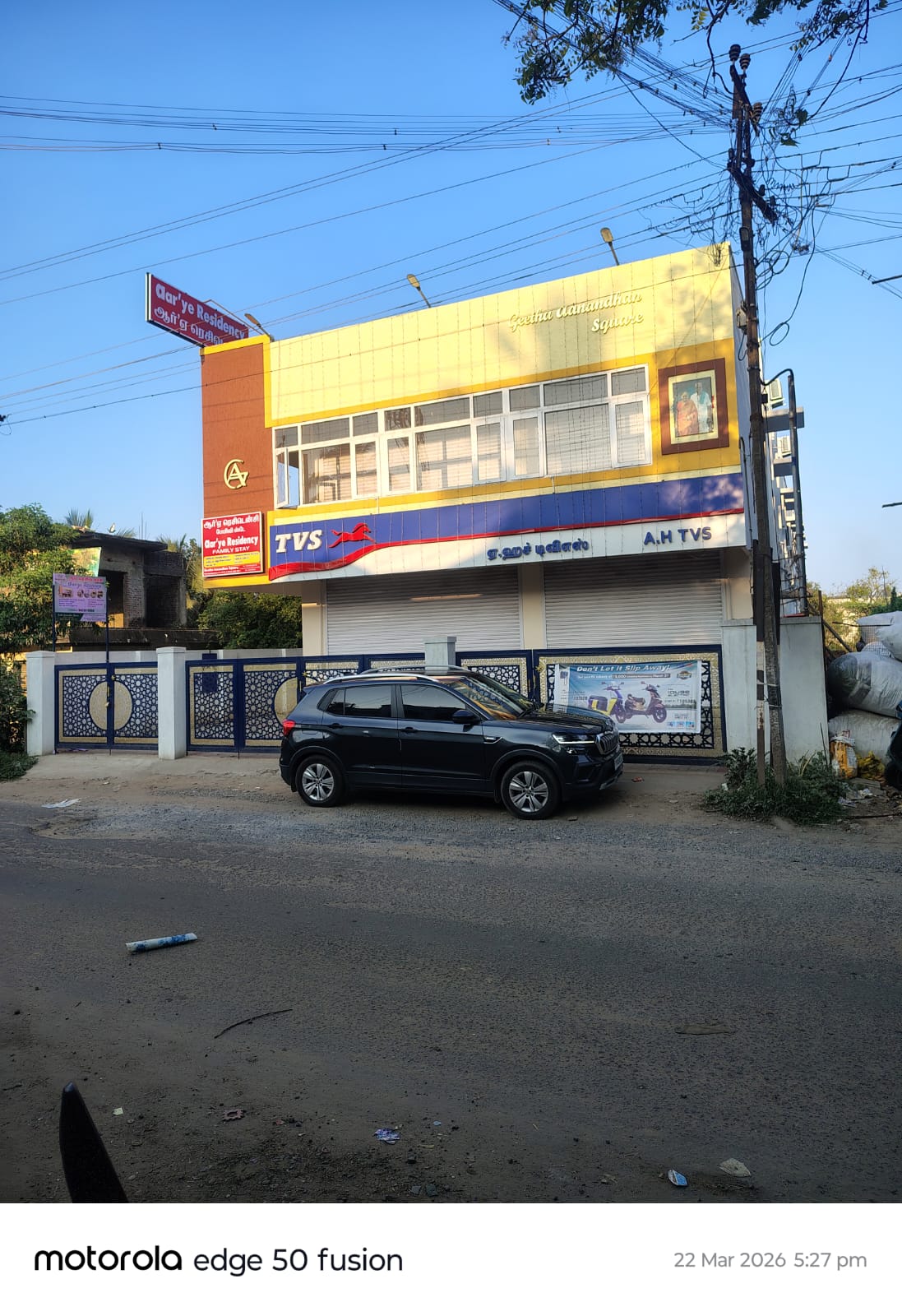 Aarye Residency Building