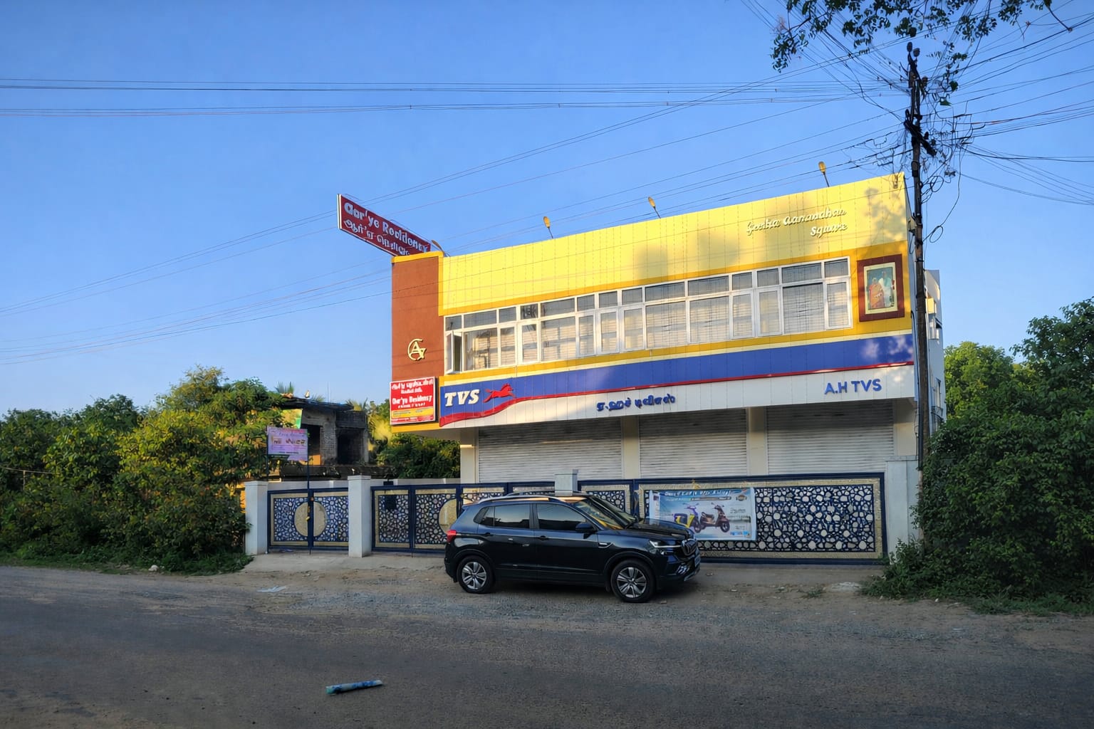 Aarye Residency - Family Stay