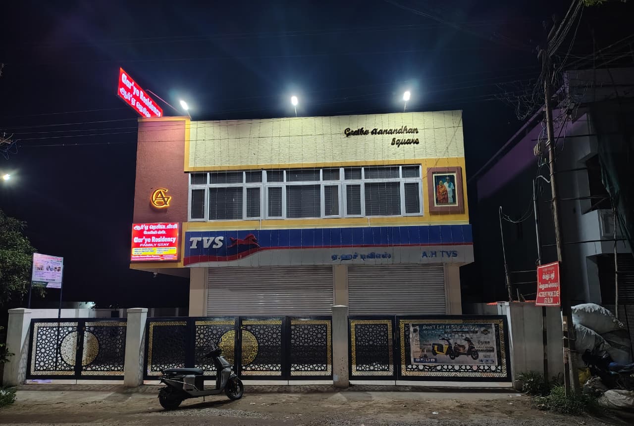 Aarye Residency